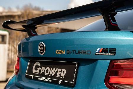 BMW M2 G-Power
