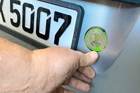 Gasplakette Gasplakette