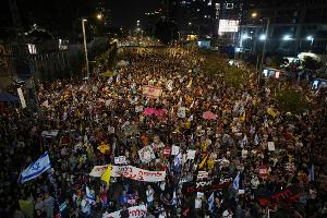 Demonstranten in Israel fordern Ende des Gaza-Kriegs