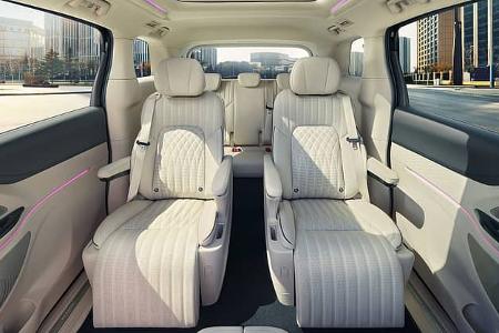 Dongfeng Voyah Dream