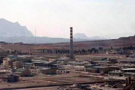 Israel hat in Isfahan nach eigenen Angaben eine Fabrik für Uran-Zentrifugen angegriffen. (Archivbild) Israel hat in Isfahan nach eigenen Angaben eine Fabrik für Uran-Zentrifugen angegriffen. (Archivbild)