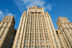 Das russische Außenministerium hat auf die US-Angriffe auf iranische Atomanlagen ablehnend reagiert. (Archivbild)