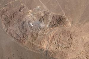 Die angegriffene Atomanlage in Fordo gilt Israel als wichtigstes Ziel in seinem Krieg gegen den Iran. (Archivbild) 