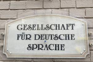 Die Sprachwissenschaftler der Gesellschaft für deutsche Sprache beraten Standesämter, ob ein Vorname eingetragen werden kann oder nicht. (Archivbild)
