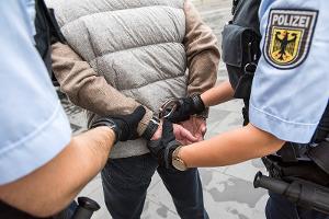 Symbolfoto - Freigabe unter der Quellenangabe "Bundespolizei" für redaktionelle Zwecke