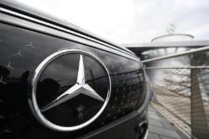 In Neu-Ulm beginnt Mercedes mit dem Verkauf seiner Autohäuser. (Archivbild) 
