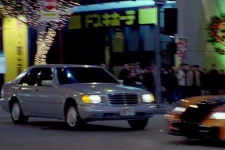 Fast & Furious 7