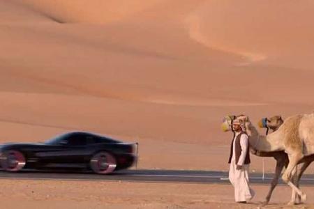 Fast & Furious 7