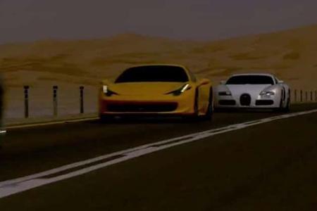 Fast & Furious 7