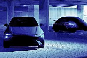 Hyundai Ioniq 6 N Teaser